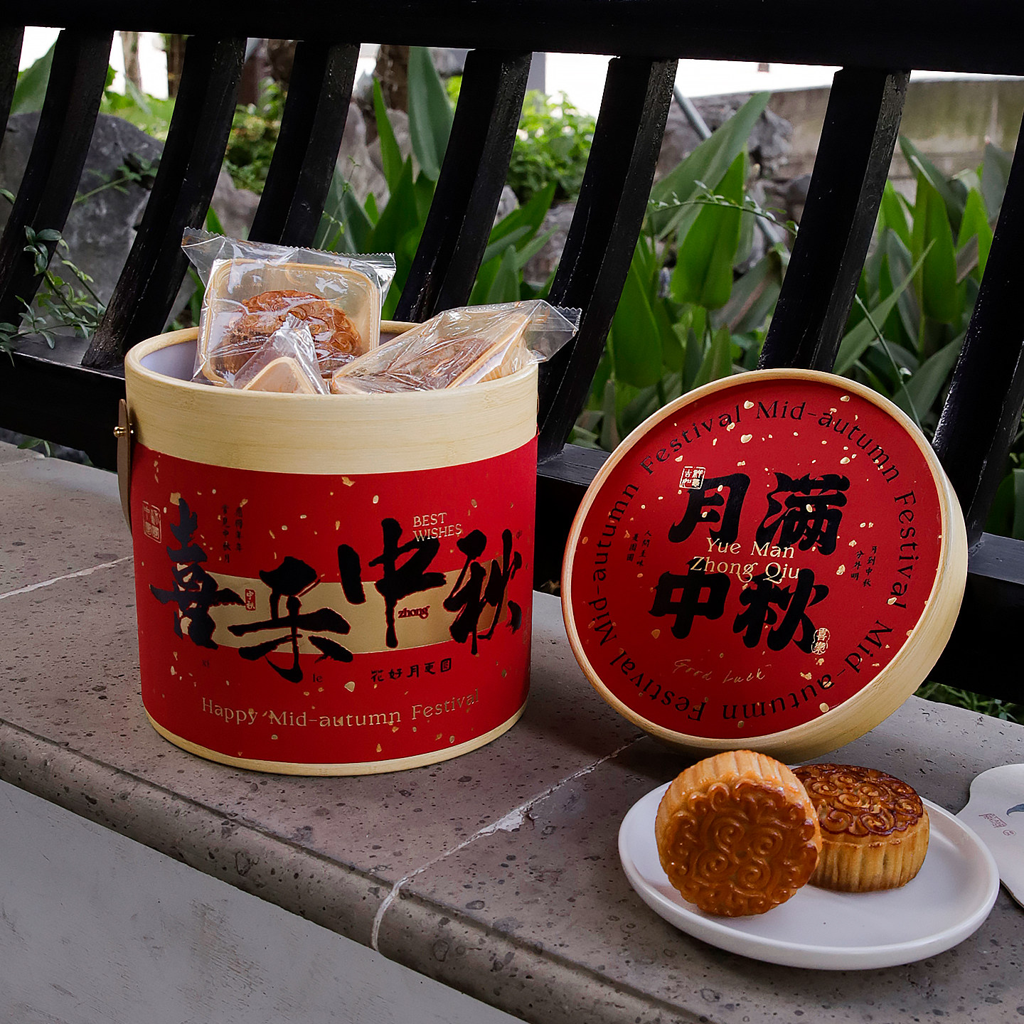 2026中秋节月饼礼盒包装盒蛋黄酥零食糕点礼品盒手提圆桶空盒定做