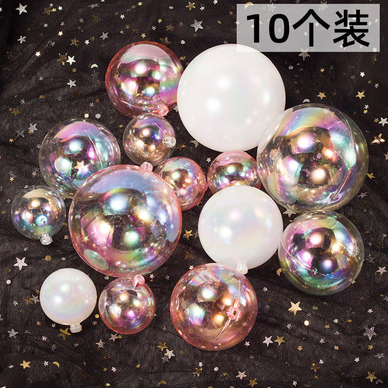 幻彩透明球蛋糕装饰摆件网红圣诞创意炫彩白色球儿童生日烘焙插件