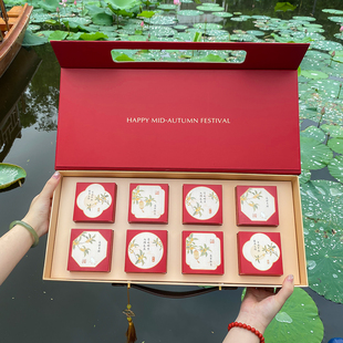 2025桂影镂空手提礼盒8粒月饼礼盒包装盒中秋蛋黄酥礼品盒空盒子