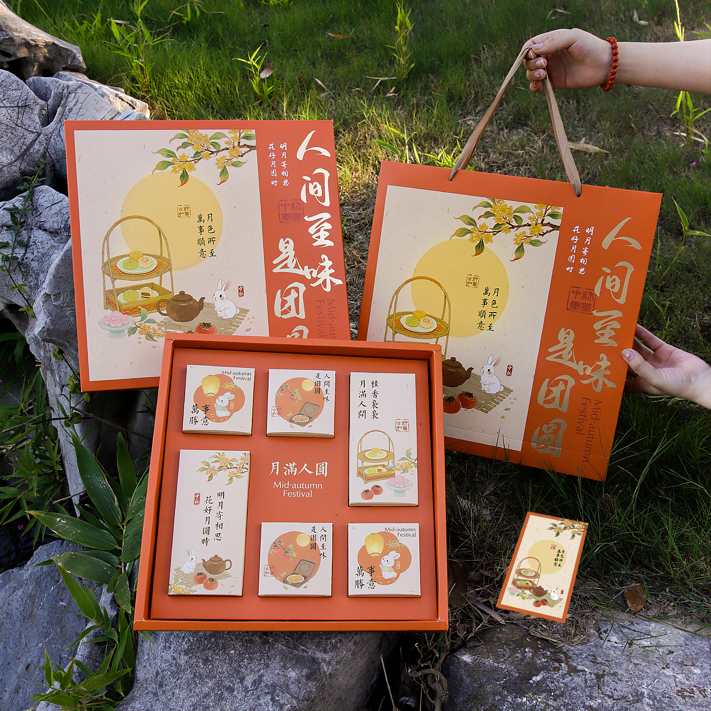 2025年新款蛋黄酥月饼礼盒包装盒高端级感空盒礼品1粒6粒定制logo