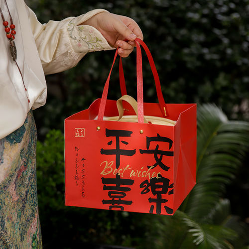 2026中秋抱抱桶月饼包装盒冰皮糕点礼盒国风中式手提礼品空盒批发
