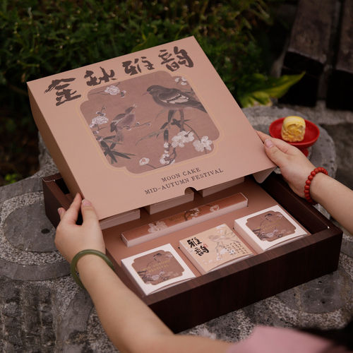 月饼礼盒2026新款中秋节礼盒空盒礼品盒8粒6粒盒子手提袋折叠纸盒