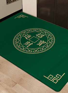 中式入户门地垫办公室招财进宝风水地毯绿色福字蹭脚垫可裁剪家用