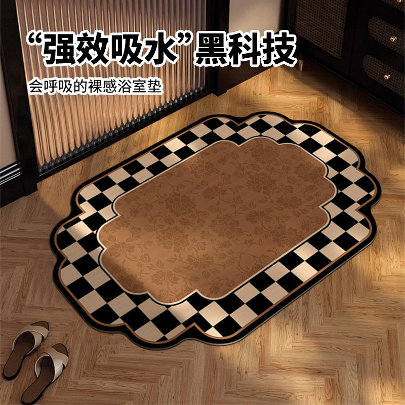 中古风卫生间超强吸水地垫浴室厕所门口硅藻泥防摔速干防滑脚垫子,居家布艺,入户地垫,淘宝优惠券,粉丝福利购,淘宝优惠卷