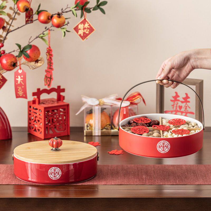 早生贵子四宫格干果盒订婚糕点陶瓷提篮桌面装饰摆台婚庆用品大全