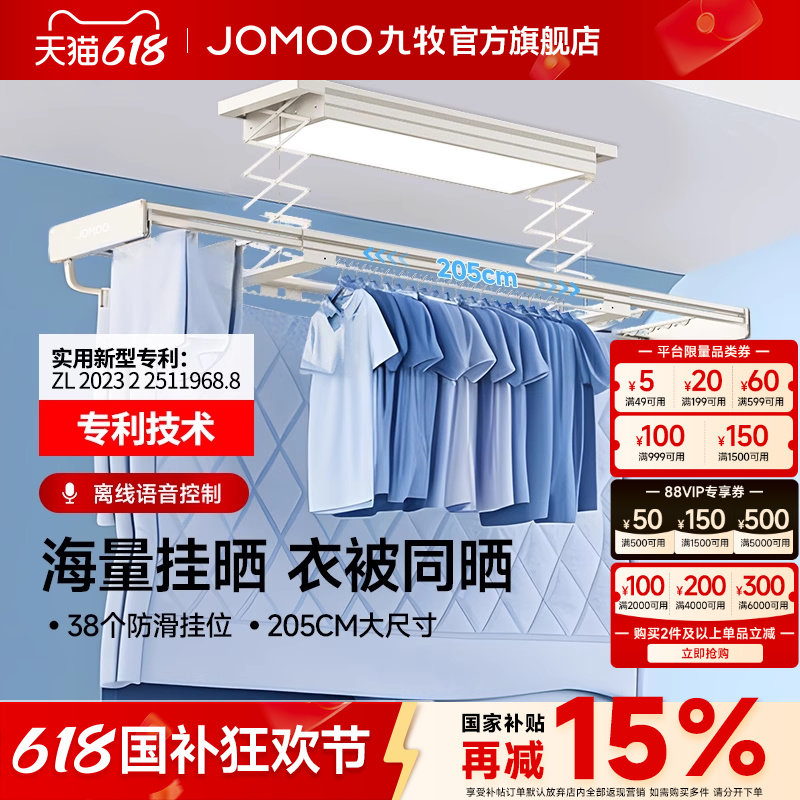 ��?����װ�����Լ۱ȿĦ���� ��������+�±�ͬɹ ��2025�¿�������ܵ綯���¼�