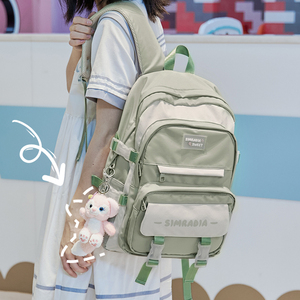 2023新款书包小学生一三六年级初中生高中生儿童星戴露双肩包减负