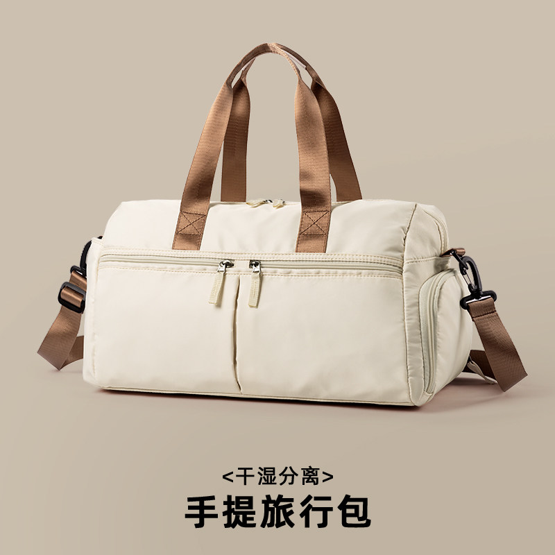 大容量手提旅行包女生可套拉杆箱健身出差行李包2023新款旅游袋男