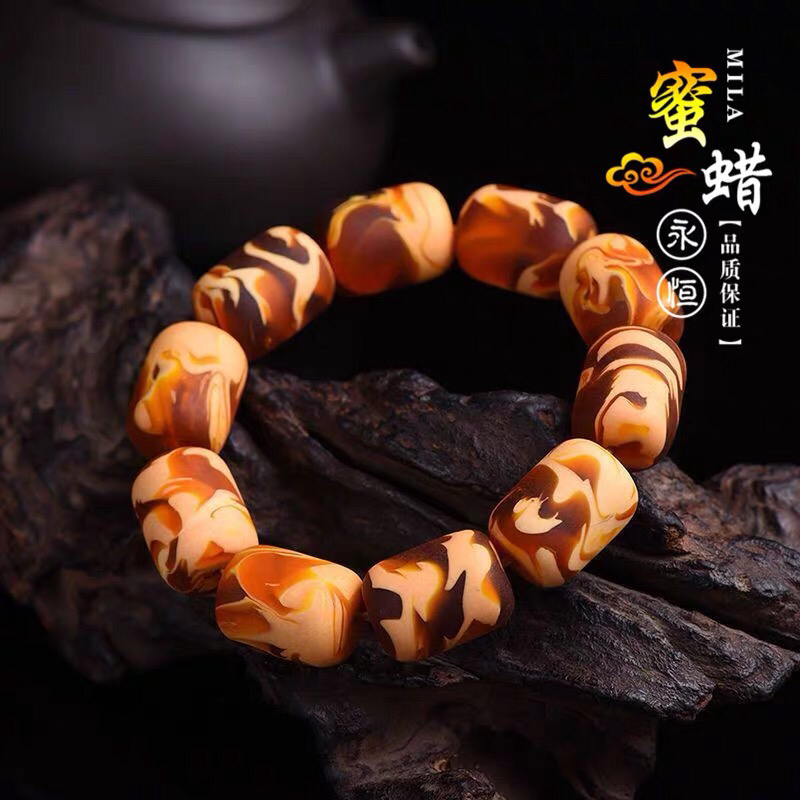 天然蜜蜡手串琥珀手链男女款原石原矿收藏级虎皮纹手串男款