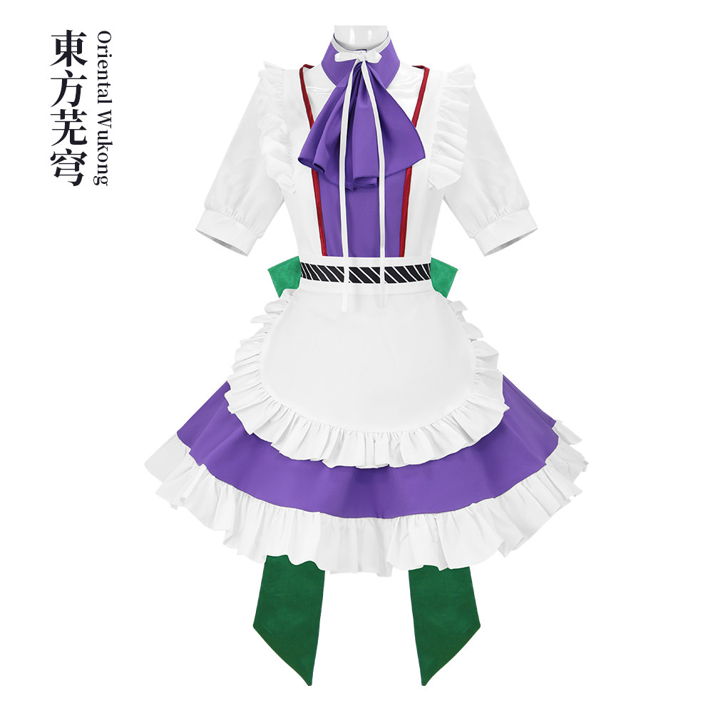 我家大师兄脑子有坑东方芜穹cos服女仆装角色扮演cosplay套装c服