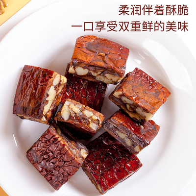 晋文斋枣仁派独立真空锁鲜
