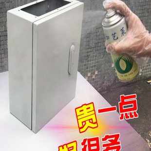 RAL7035自喷漆7032补漆笔定做黑白金银红黄蓝绿灰棕粉色手喷油漆