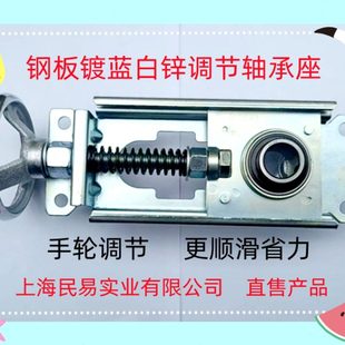 钢板调节座涨紧调心轴承座TFU204 TM205铸铁流水线设备 206输送机