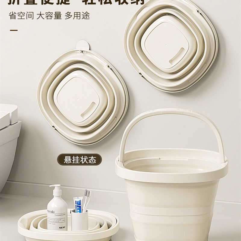 茶花折叠桶家用大容量学生宿舍背H包桶车户外钓鱼旅行背包泡