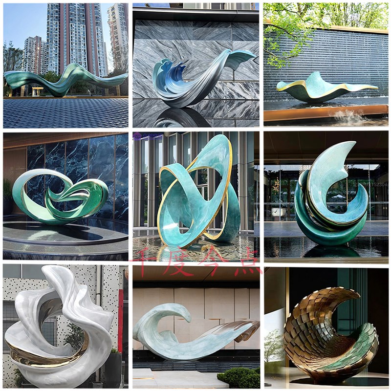 不锈钢雕塑定制金属浪花样品屋展示中心异形户外园N林镜面水景户