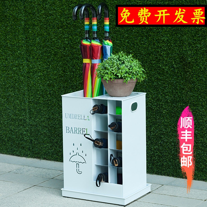 雨伞桶家a用公司雨具收纳伞筒创意商用门口放伞神器酒店大堂雨伞
