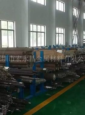 Incoloy330（N08330）高温合金棒 圆棒 圆钢 板材 钢板 管材 锻件