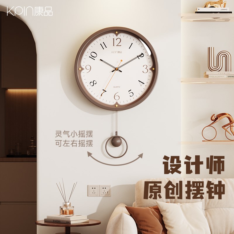 家用挂钟客厅2025新款t大气现代简约时钟静音卧室创意石英钟表挂