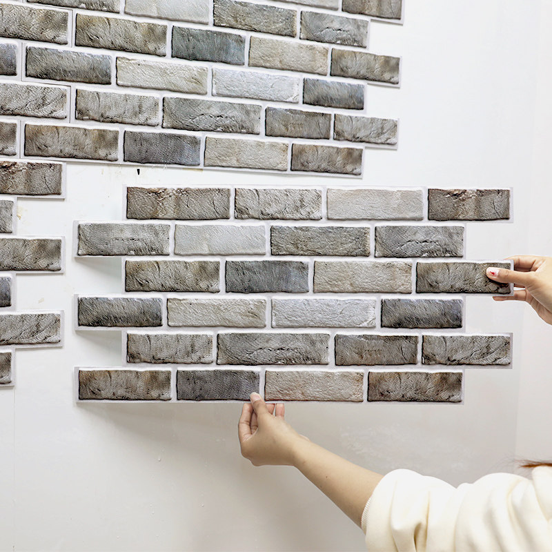 中式复古青砖立体墙贴自粘墙纸加厚墙裙护墙背景墙翻新改造装饰,家居饰品,软装墙贴,淘宝优惠券,粉丝福利购,淘宝优惠卷