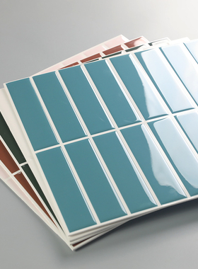 仿瓷砖贴纸自贴3D立体墙贴厨房卫生间墙面背景墙防水防油磁吸墙纸