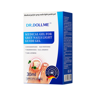 灰指甲专用抑菌液趾甲膏变厚发黄治膏修甲疗涂剂冰醋酸正品 旗舰店