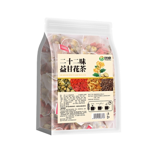 玫瑰花疏肝解郁茶调理肝气郁结体质气滞血瘀舒肝养肝护肝养生茶包