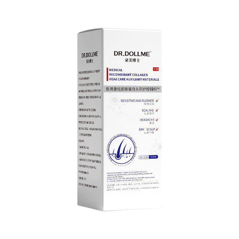 脂溢性皮炎毛囊炎洗发水头皮去屑止抑菌痒真马拉色菌头癣菌感染膏,医疗器械,保健理疗,淘宝优惠券,粉丝福利购,淘宝优惠卷