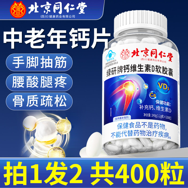 ͬ���ø�Ƭ���������ȳ�������۹�������Һ��ƹٷ��콢����Ʒ