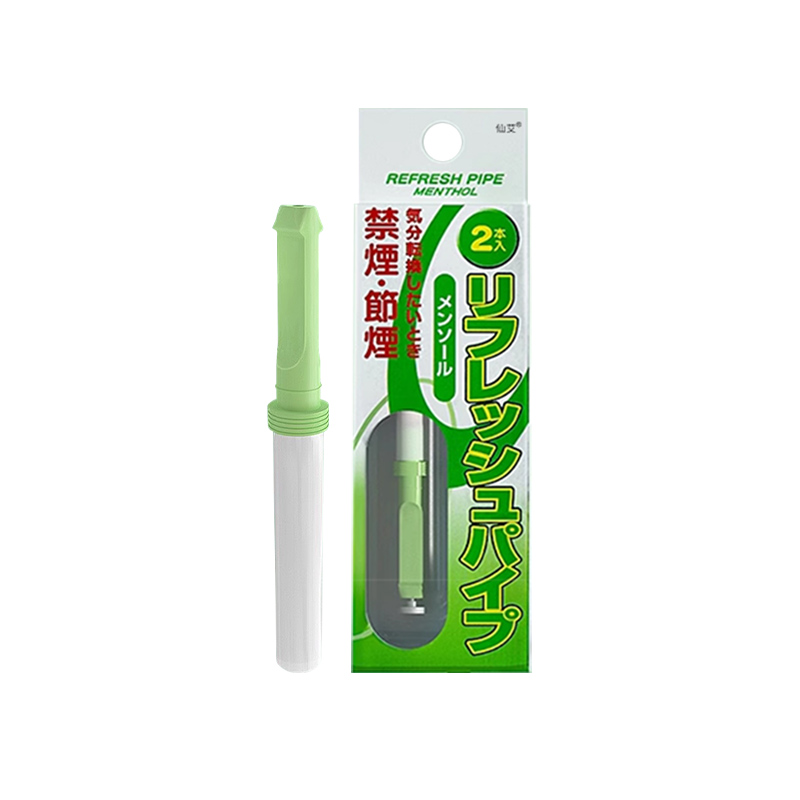 【直播同款】老烟枪专用