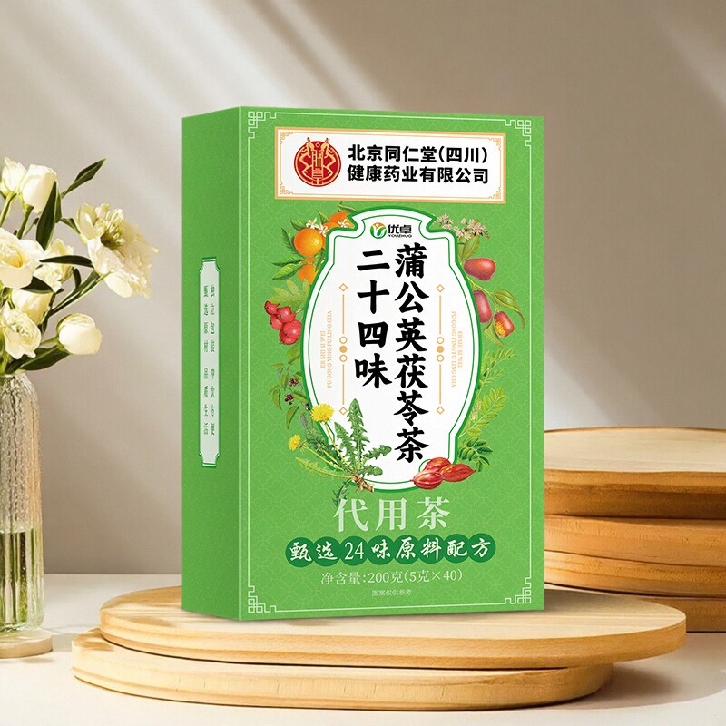 【24味全针对】夏枯草蒲公英茶