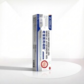 老茧去除软化剂脚后跟部角质老茧死硬皮根专用脚垫手部鸡眼非神器