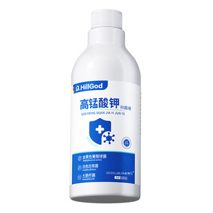 高锰酸钾溶液泡脚去真菌脚去气脚专臭根烂用丫药脱皮糜趾烂杀菌水