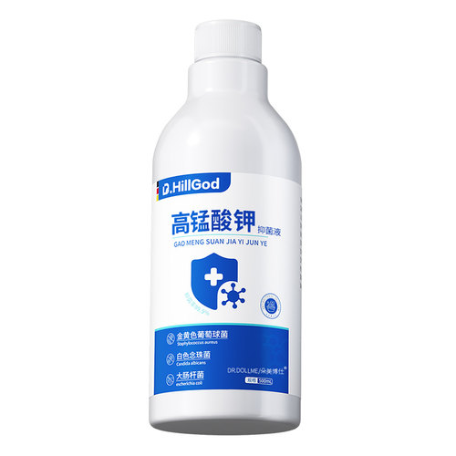 【德国医研】高锰酸钾泡脚N0.1