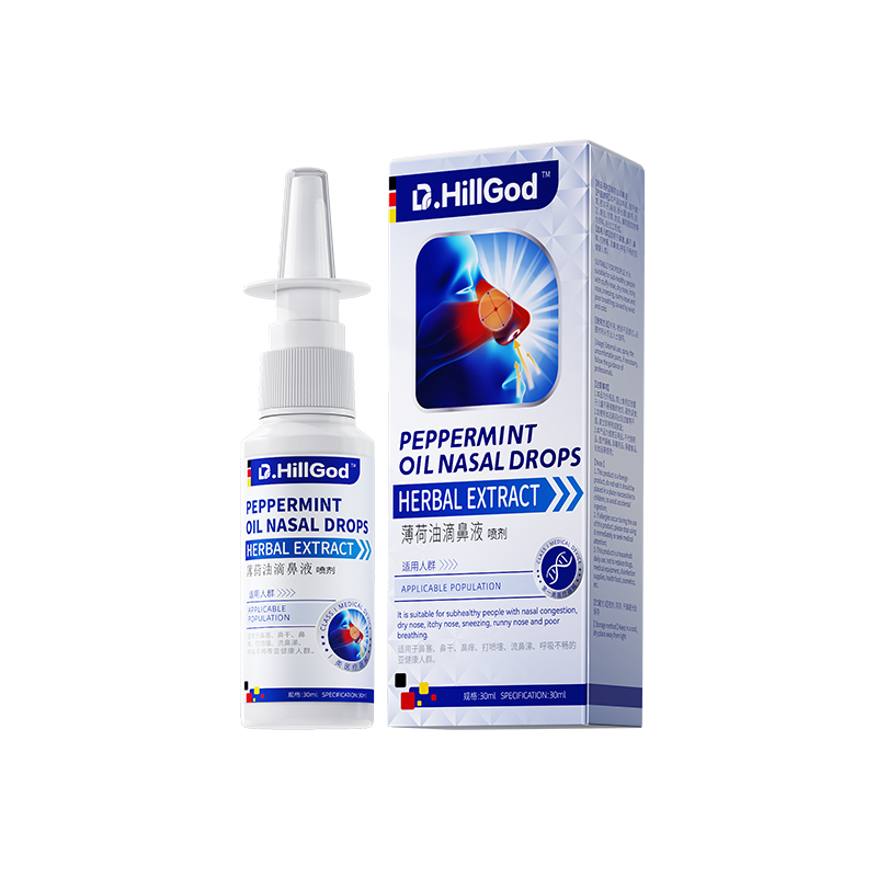 复方薄荷油滴鼻液脑鼻子干燥滋润保湿出血儿童鼻炎塞通官方旗舰店
