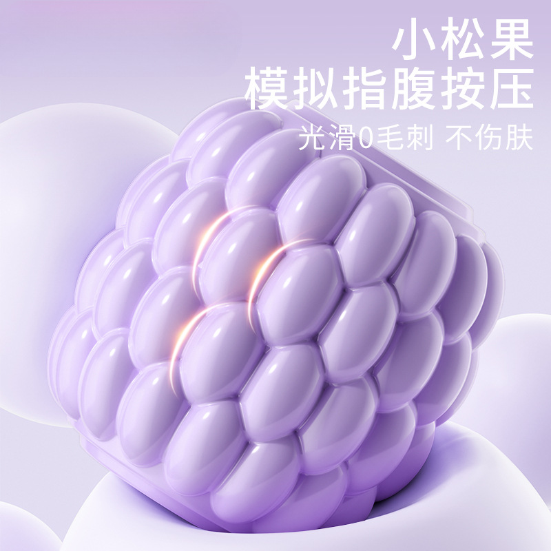 腿部按摩器环形滚轮夹腿器  健身运动大小腿肌肉放松狼牙棒泡沫轴