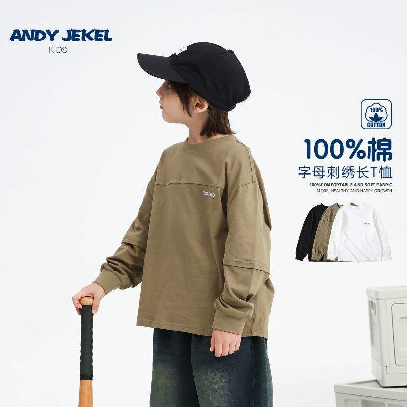 男童T恤宽松儿童纯棉打底衫