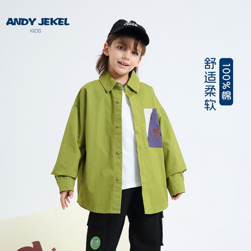 男童长衫衬衫儿童纯棉洋气衬衣