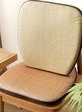 SILVER FROST凉席坐垫记忆棉餐椅垫子纯色加厚马蹄形椅子座垫防滑