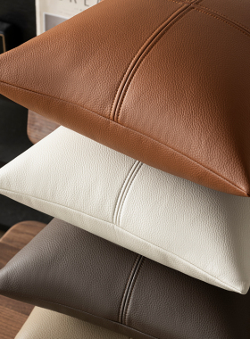 SILVER FROST轻奢高级感2025新款客厅皮革拼接抱枕腰靠沙发靠垫套