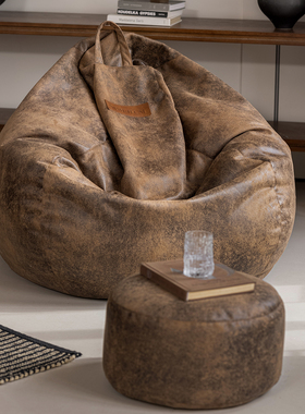 SILVER FROST复古风懒人沙发可躺可睡客厅卧室休闲榻榻米单人豆袋