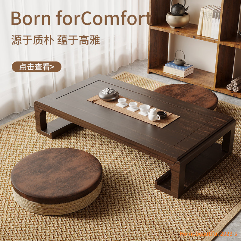 蒲团坐墩圆形榻榻米飘窗地板阳台麻绳编织实木日式坐垫家用禅意凳,居家布艺,蒲团,淘宝优惠券,粉丝福利购,淘宝优惠卷