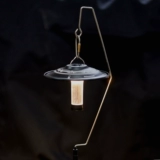 WELLHIKE уличный металлический абажур, аксессуары для атмосферного освещения для кемпинга, адаптированные к светильнику Skyfire GZ при свете свечей