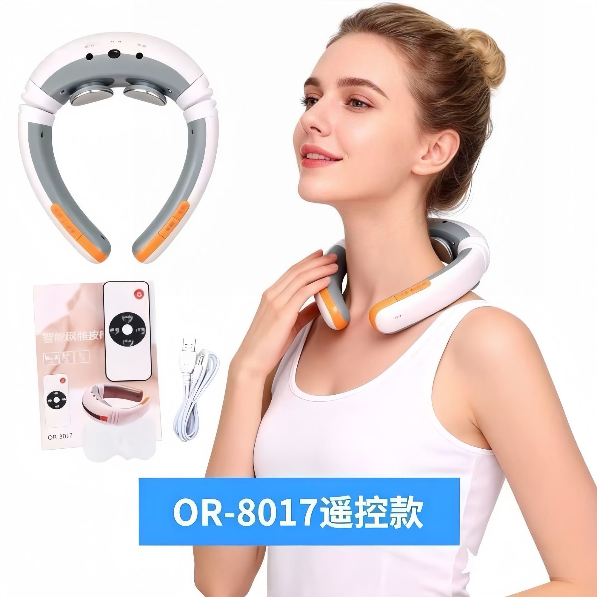 蒂珀碧缇福护颈仪正品官网旗舰店多功能家用肩颈椎按摩器按摩仪
