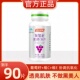 汤臣倍健葡萄籽维生素C加E片搭配胶原蛋白粉口服液食用花青素c