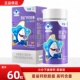 星鲨液体钙软胶囊60粒补钙儿童孕妇咀嚼钙片碳酸钙搭配VD