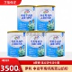 25年1月产伊利中老年高钙高蛋白配方成人奶方700g罐老年高钙奶粉