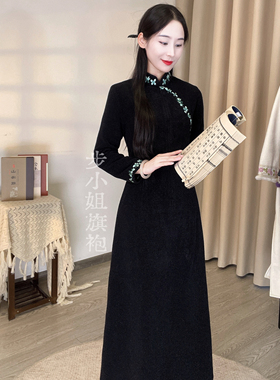 （步小姐-兰玄）黑色复古显瘦日常秋冬旗袍裙不开叉中国风