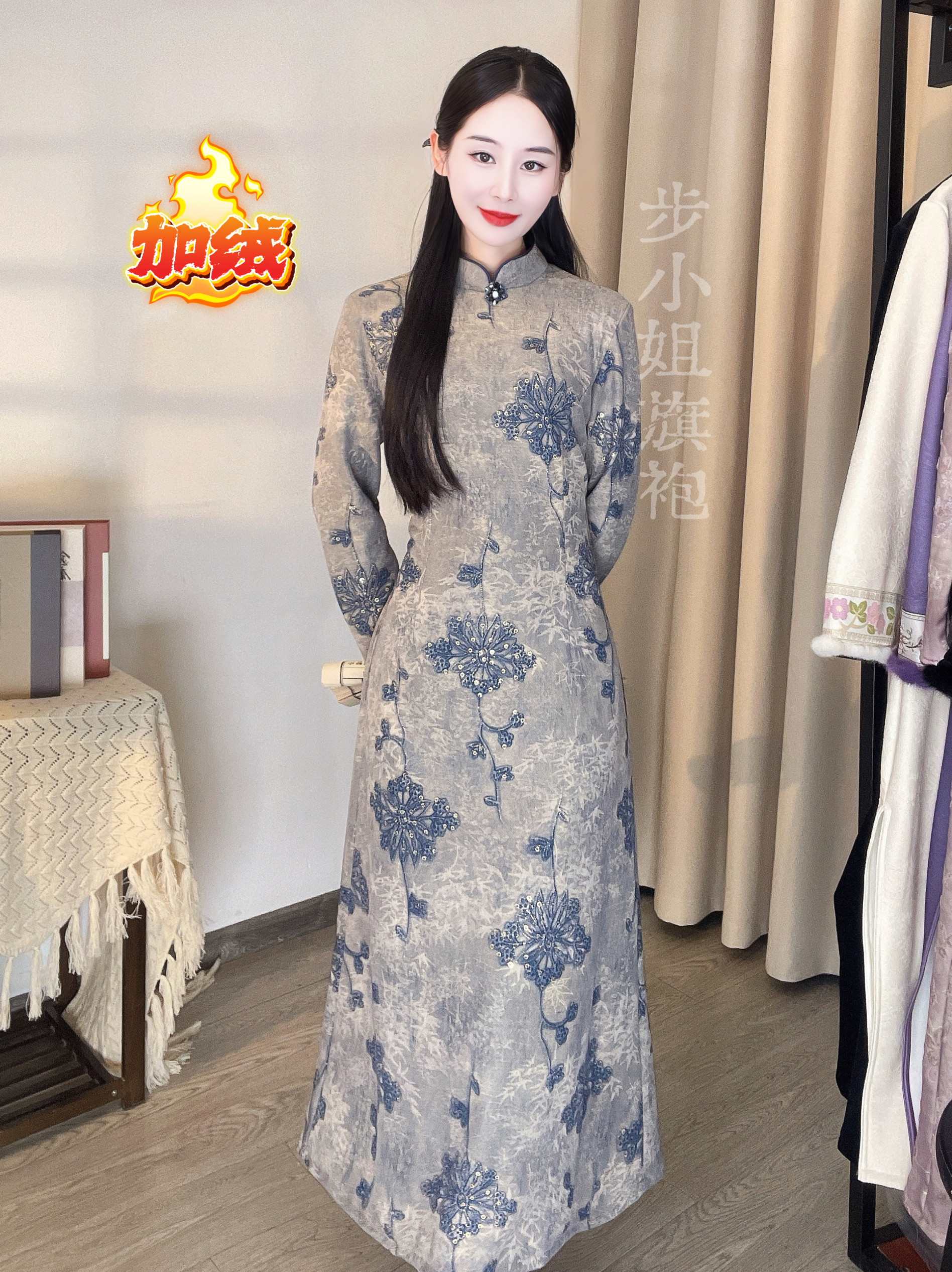 （步小姐-蓝之桃）日常无开衩立领加绒厚款A版中国风复古旗袍裙,女装/女士精品,旗袍,淘宝优惠券,粉丝福利购,淘宝优惠卷