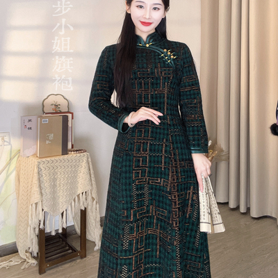 （歩小姐-绿绿）新品日常旗袍连衣裙高端气质旗袍日常冬季款