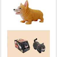 Corgi Dog+Black Ralan [1 каждый]